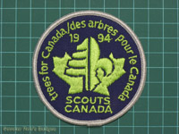 Click to enlarge 1994 Trees for Canada